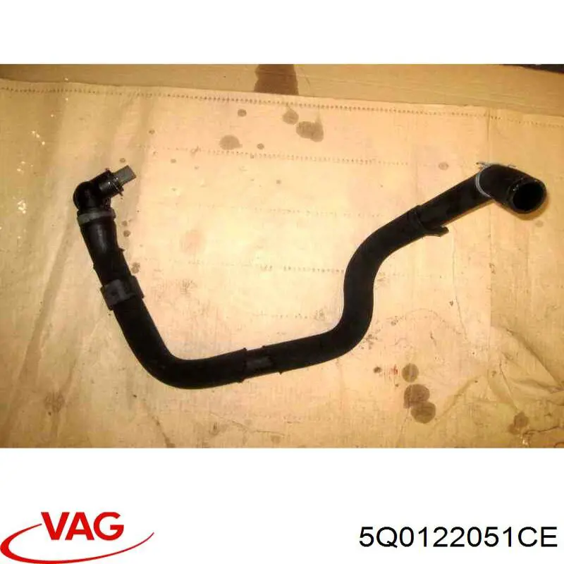  VAG 5Q0122051CE цена, от 14.00 USD