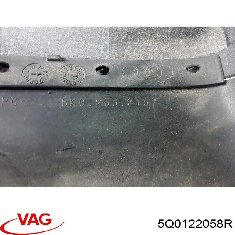 Кран печки 5Q0122058R VAG