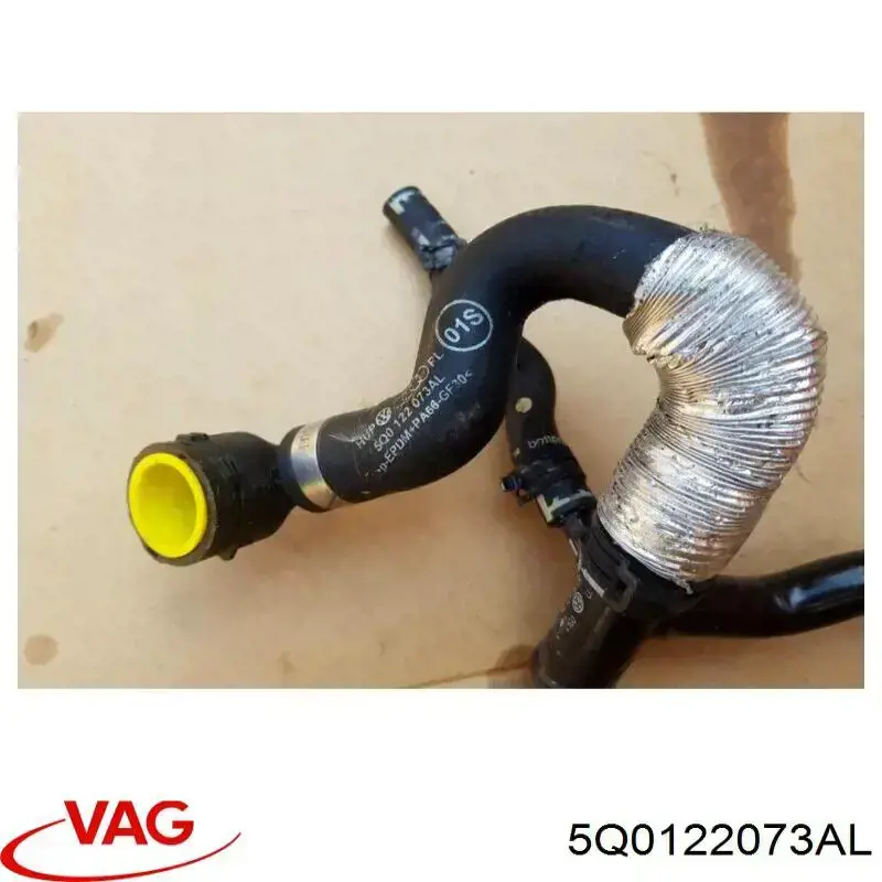 Шланг/патрубок системы охлаждения VAG 5Q0122073AL цена, от 10.12 USD