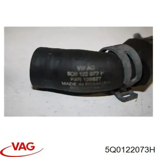 Купить V108871 VEMO/Vaico Трубопроводы и шланги системы охлаждения