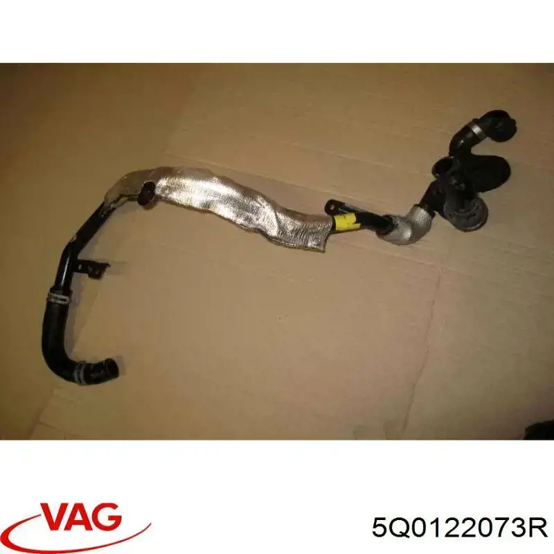 Кран печки (отопителя) VAG 5Q0122073R цена, от 12.67 USD