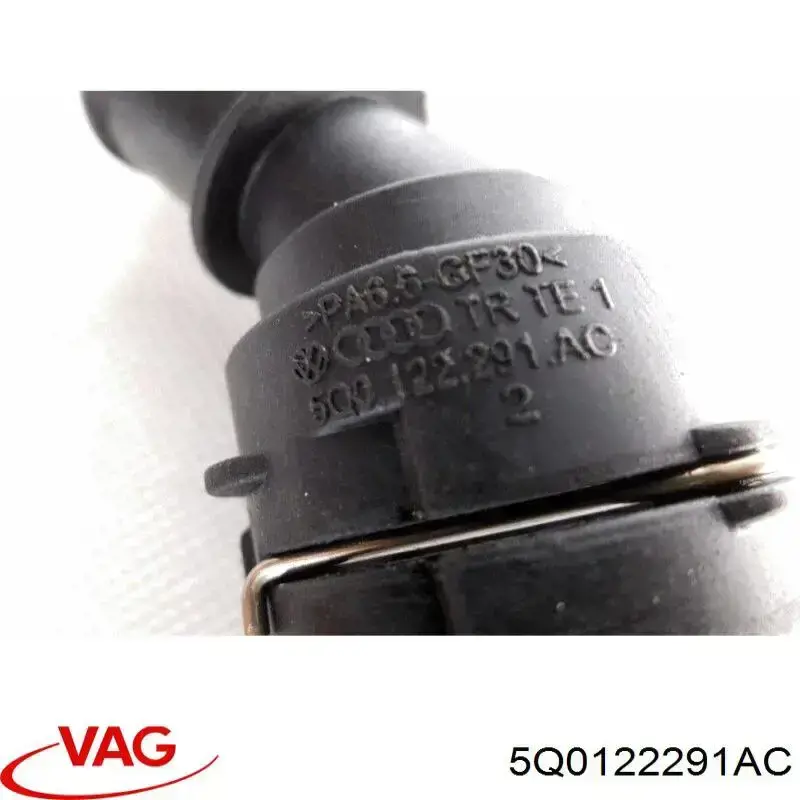Штуцер термостата нижній (швидкознімальна муфта) 5Q0122291AC VAG