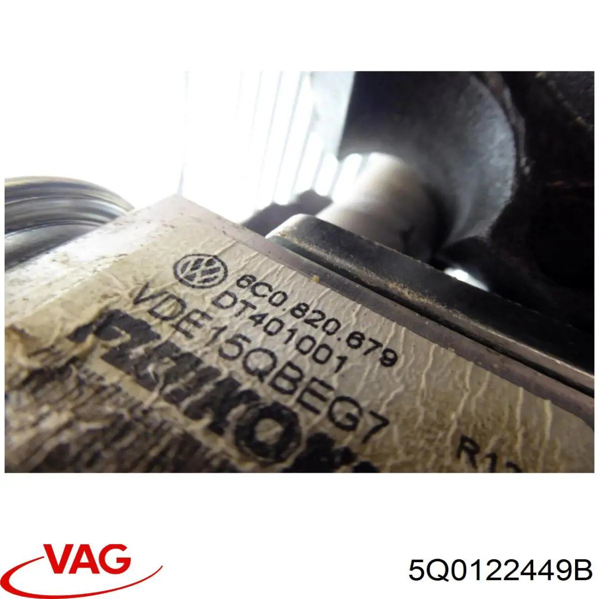  VAG 5Q0122449B цена, от 11.85 USD