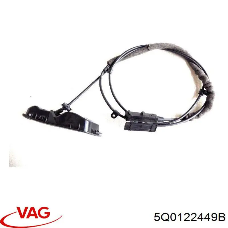  VAG 5Q0122449B цена, от 11.85 USD