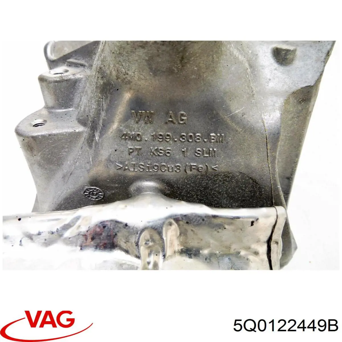 Купить 5Q0122449B VAG 