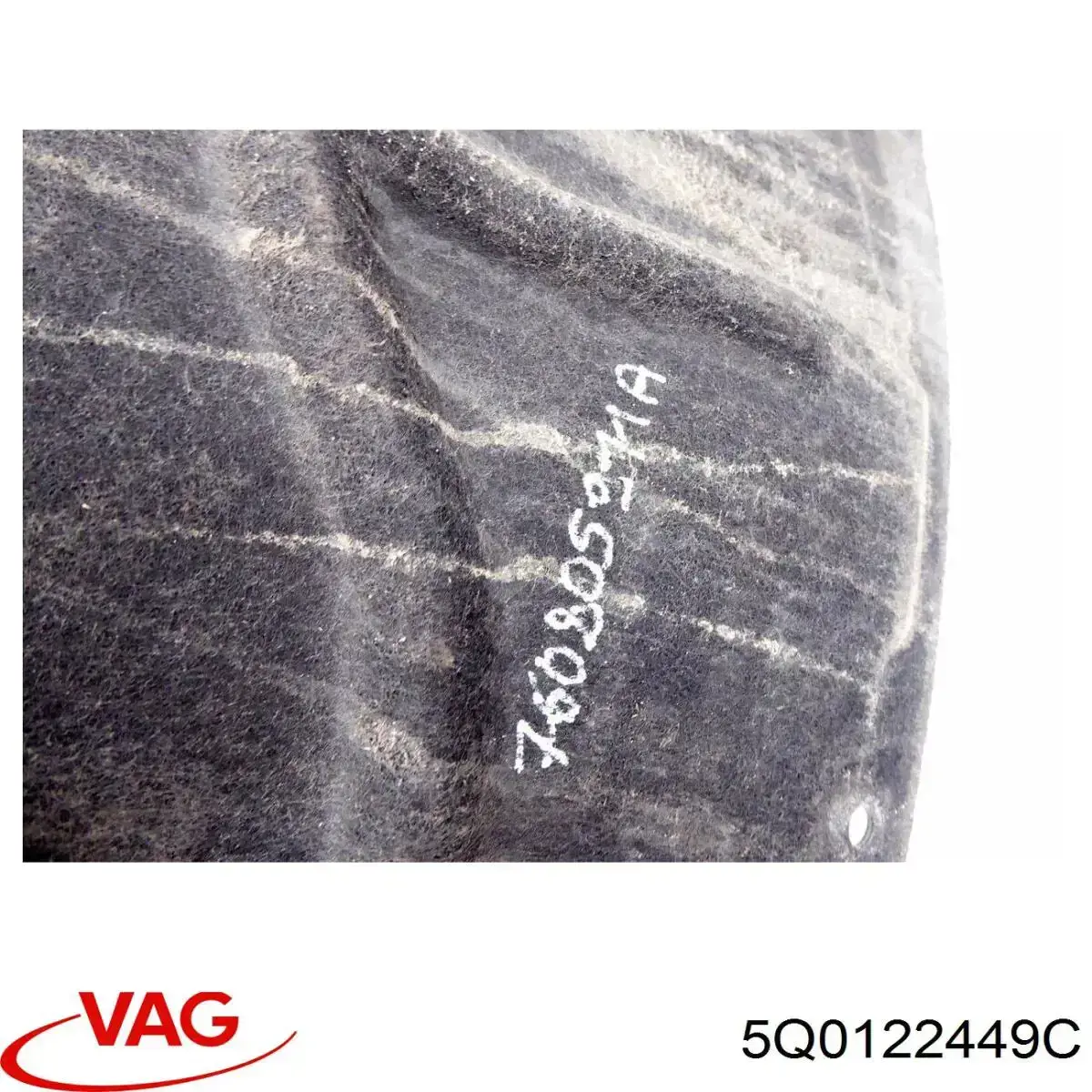 Шланг расширительного бачка верхний 5Q0122449C VAG