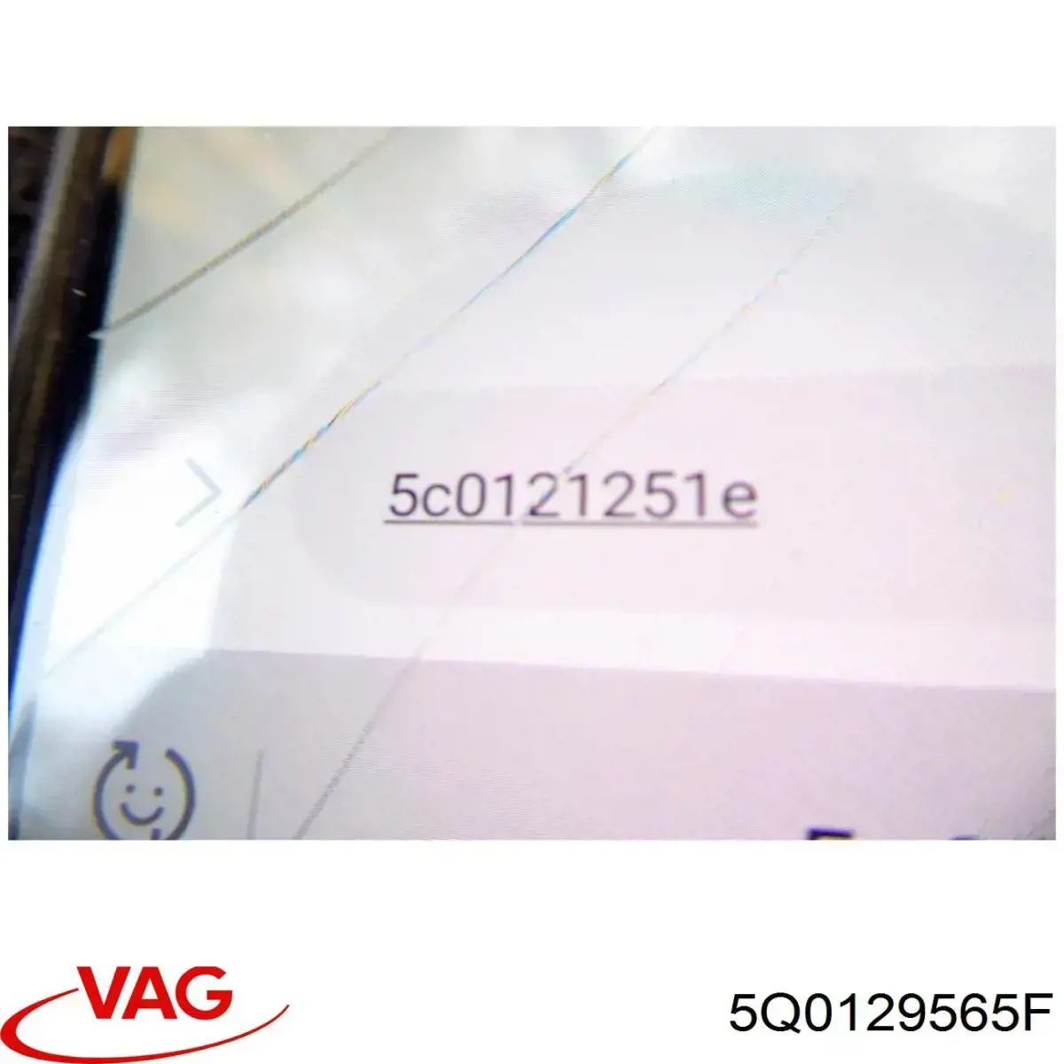 Воздухозаборник воздушного фильтра VAG 5Q0129565E цена, от 21.54 USD