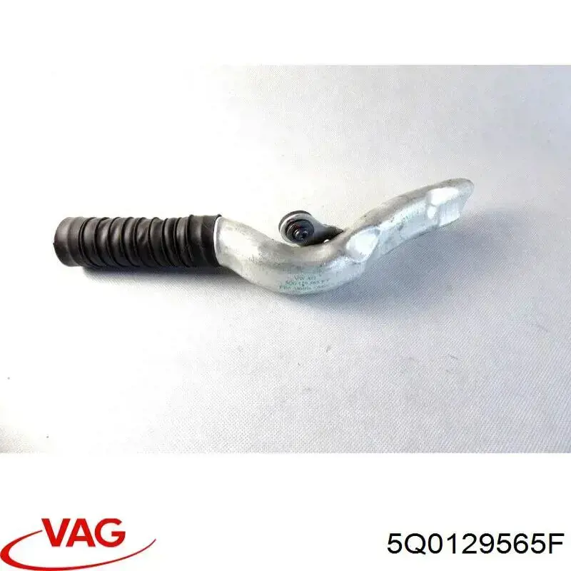 Воздухозаборник воздушного фильтра VAG 5Q0129565E цена, от 21.54 USD