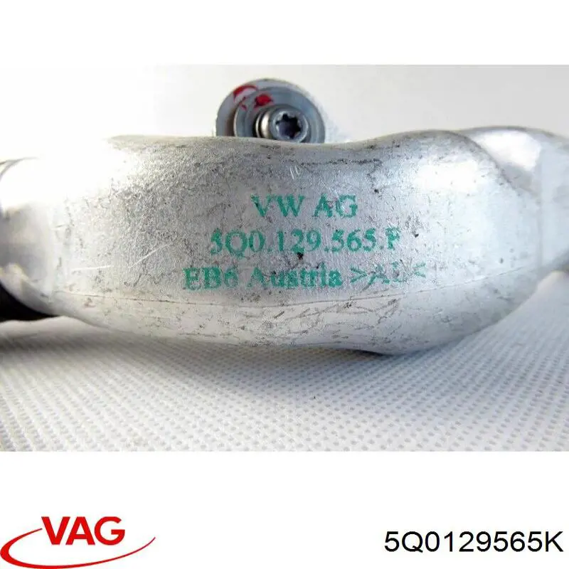Воздухозаборник воздушного фильтра VAG 5Q0129565G цена, от 38.01 USD