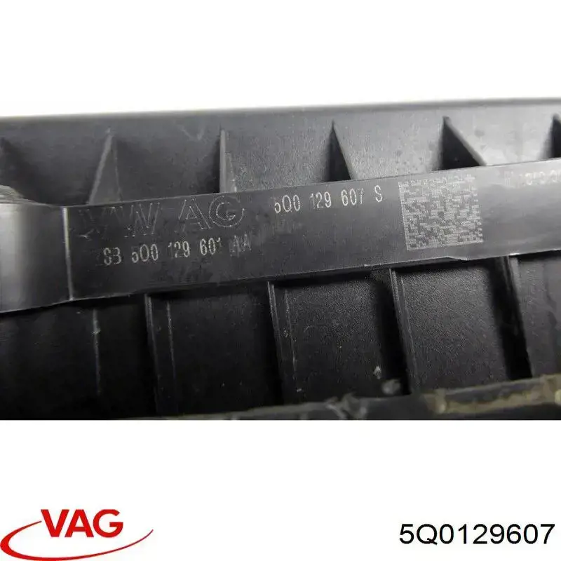  VAG 5Q0129607 цена, от 31.67 USD