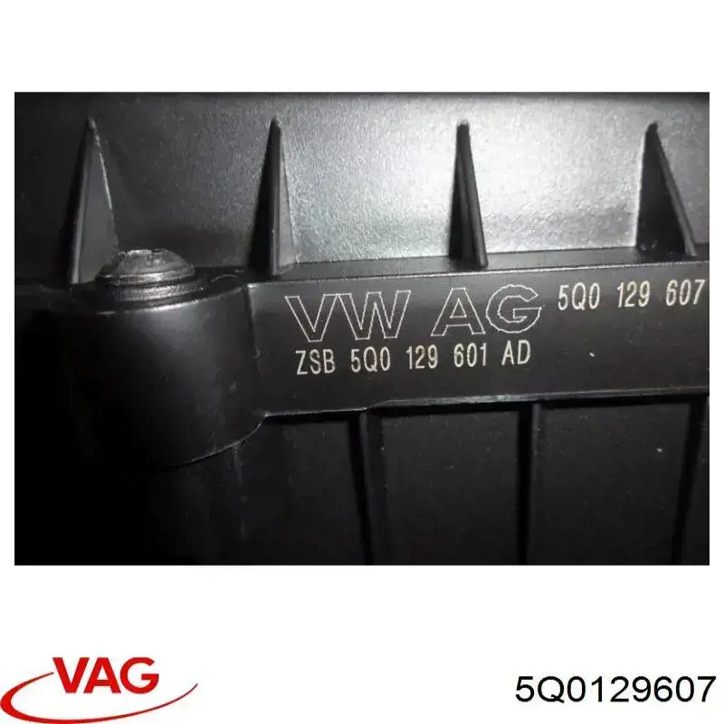 Купить 5Q0129607 VAG 