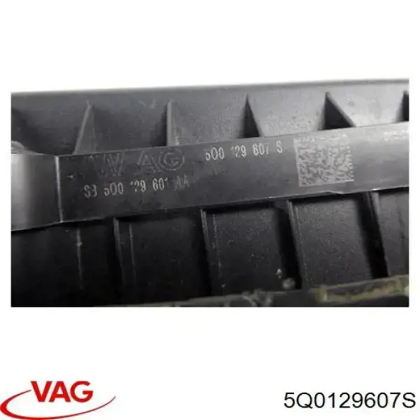 Корпус фильтра 5Q0129607N VAG