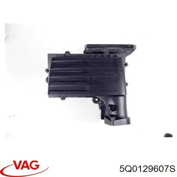  Корпус воздушного фильтра VAG 5Q0129607N