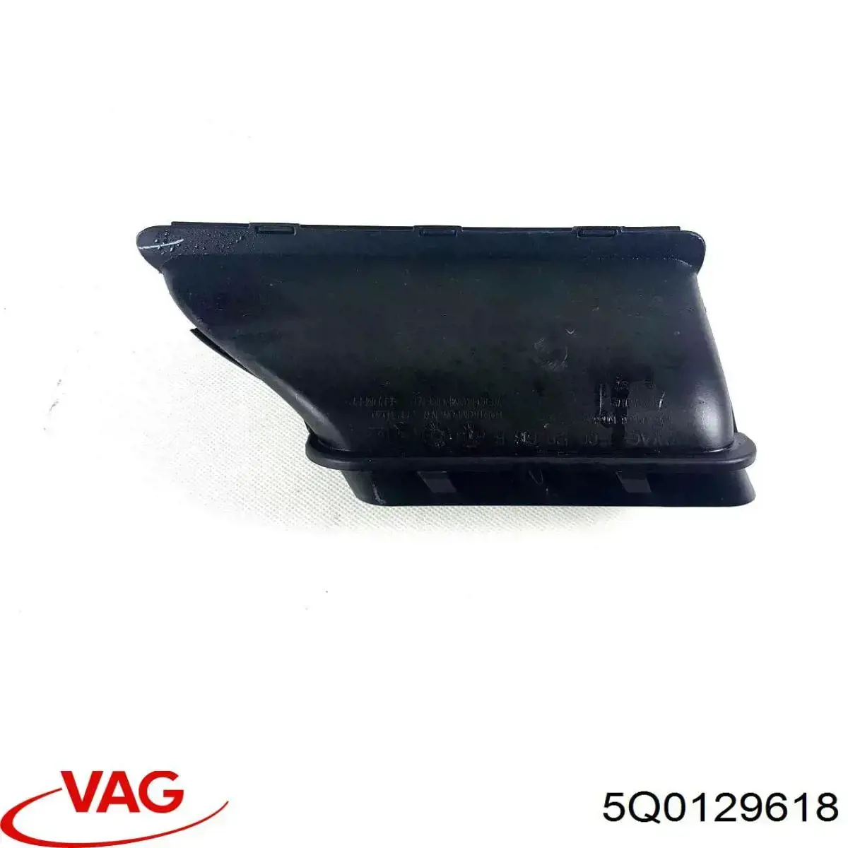  VAG 5Q0129618 цена, от 21.41 USD