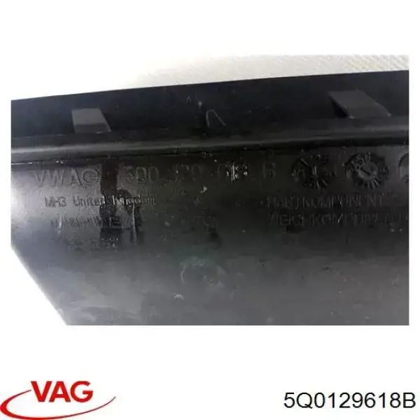 Патрубок воздушный, вход воздушного фильтра VAG 5Q0129618B цена, от 19.75 USD