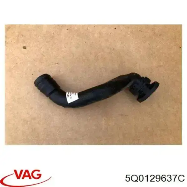 Купить 5Q0129637C VAG Дренажный шланг корпуса воздушного фильтра