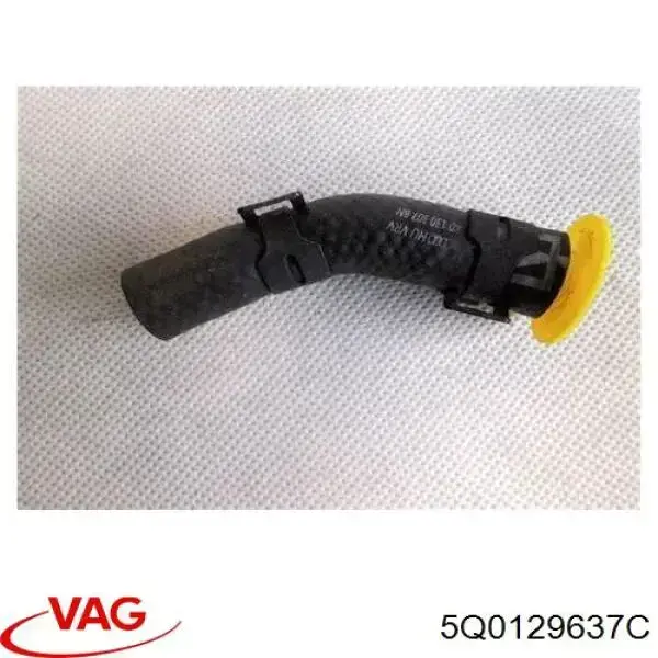 Купить 5Q0129637C VAG Дренажный шланг корпуса воздушного фильтра