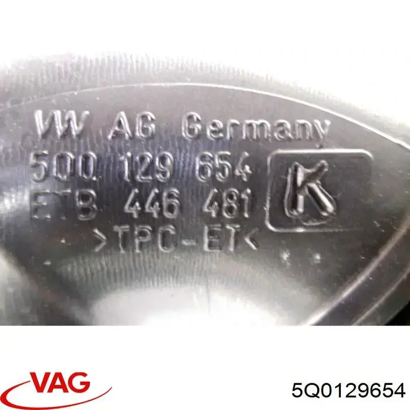  VAG 5Q0129654 цена, от 20.59 USD