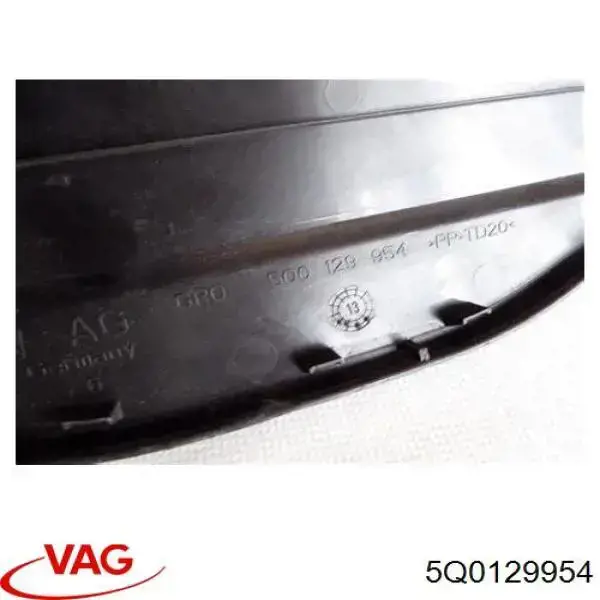 Накладка диффузора радиатора верхняя FPS FP6812102 цена, от 16.64 USD