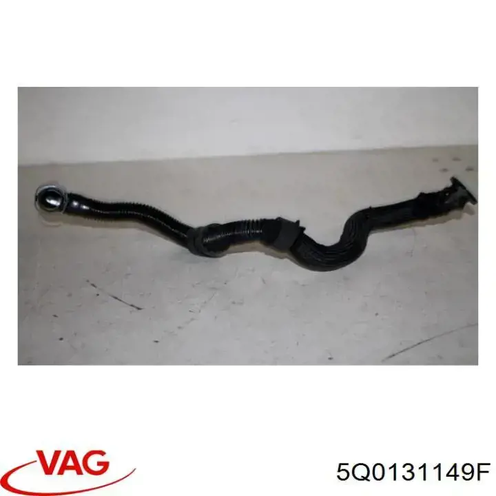 Купить 5Q0131149F VAG Выпускной патрубок воздушного фильтра
