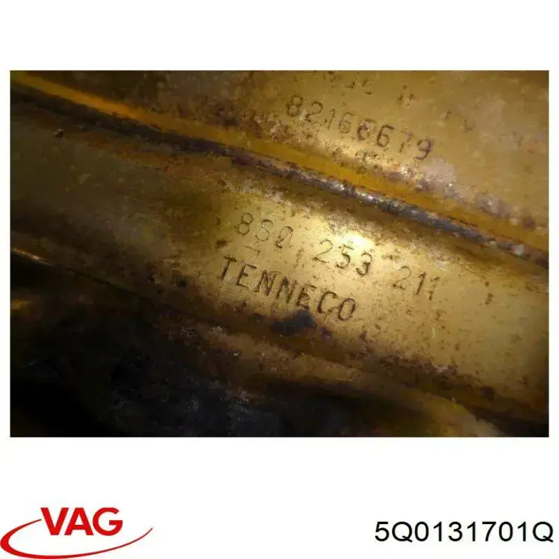  VAG 5Q0131701Q цена, от  