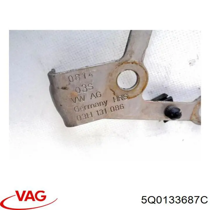  VAG 5Q0133687C