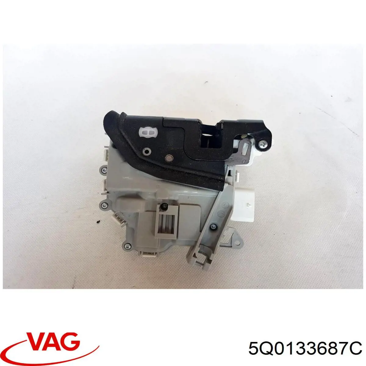  VAG 5Q0133687C цена, от 3.71 USD