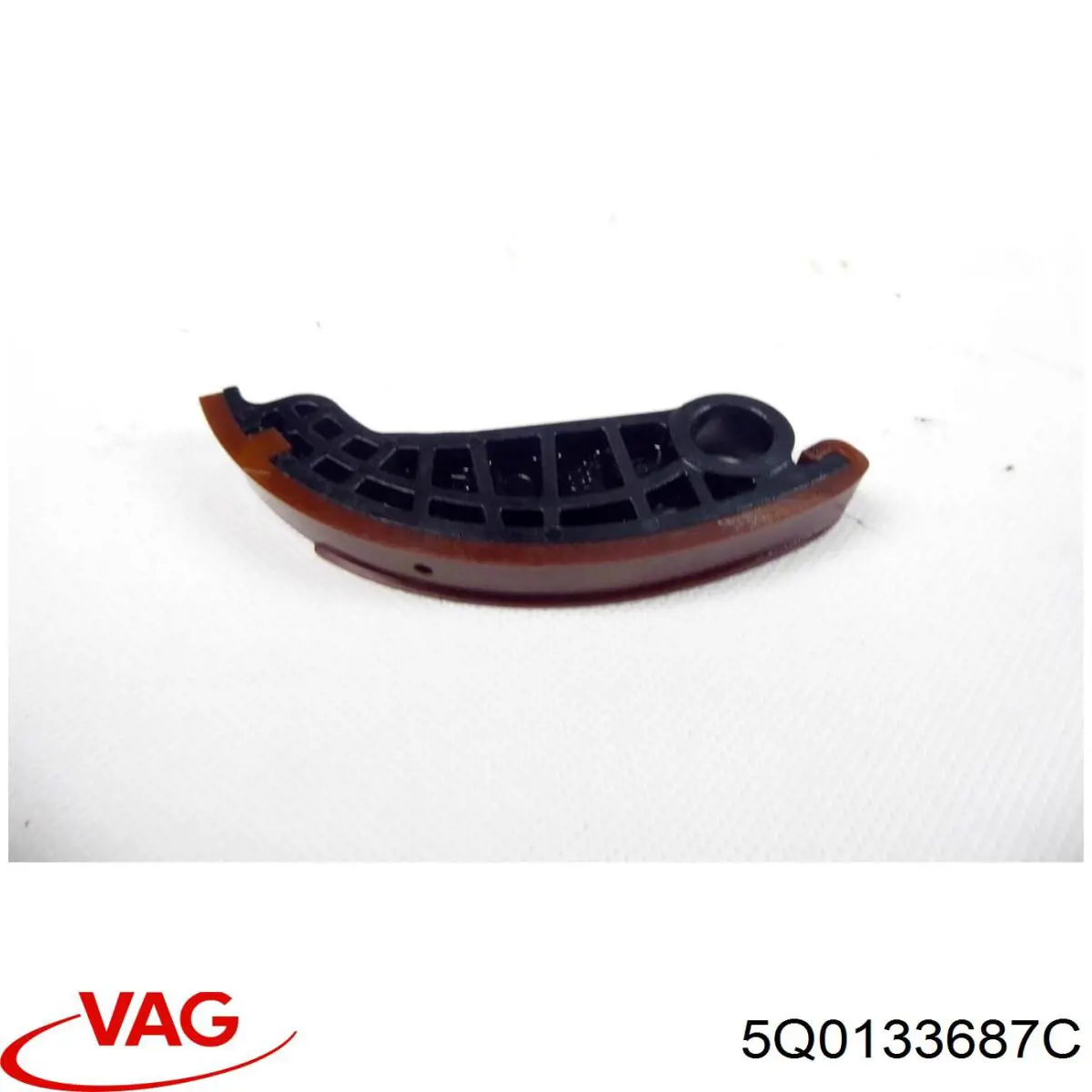 Купить 5Q0133687C VAG 