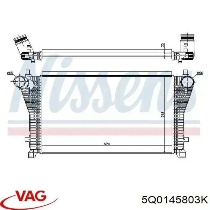 Система охлаждения наддувочного воздуха VAG 5Q0145803K цена, от 126.69 USD