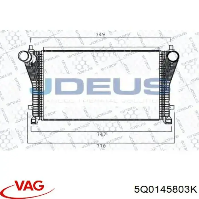 Купить 5Q0145803K VAG Интеркулер