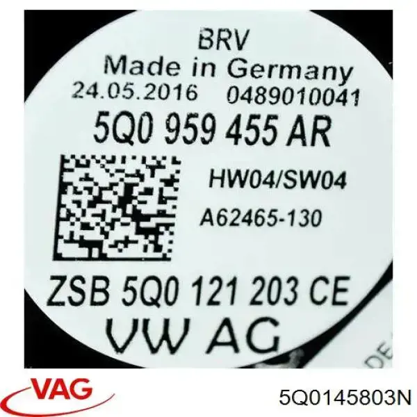 Система охлаждения наддувочного воздуха VAG 5Q0145803N цена, от 126.69 USD