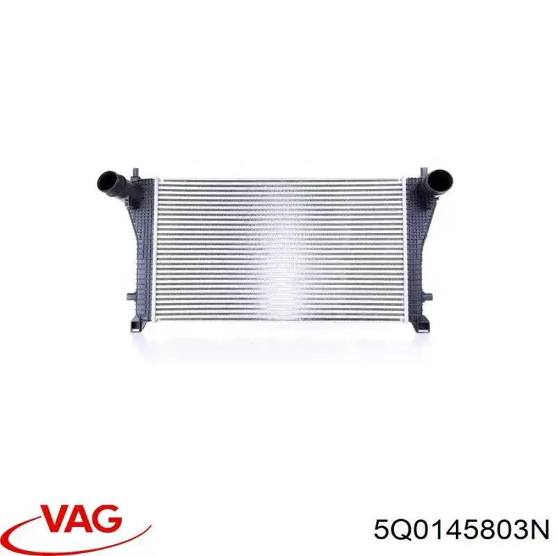 Радиатор интеркуллера VAG 5Q0145803N