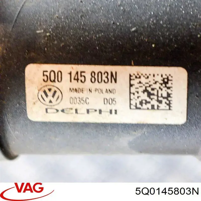 Интеркулер 5Q0145803N VAG