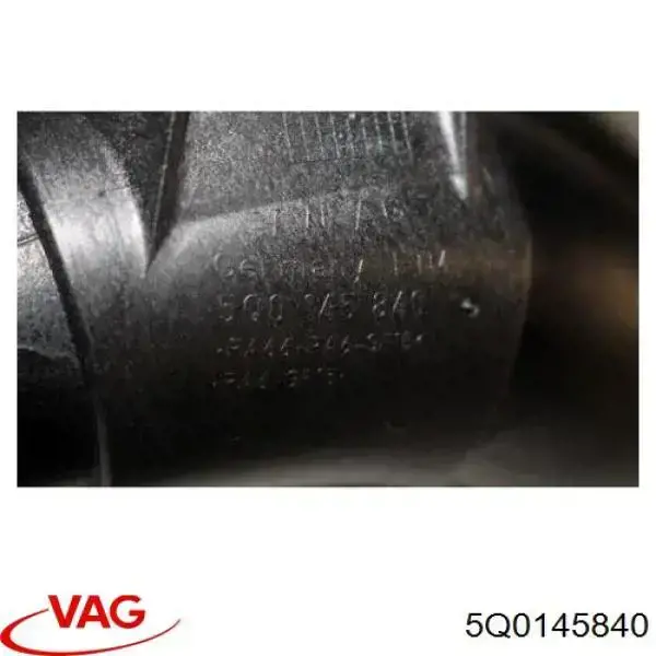 Купить 30145086 AND Патрубок интеркулера