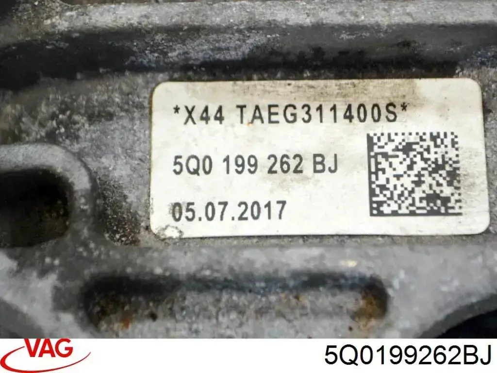Подушка трансмиссии (опора коробки передач) левая 3L199002 AND