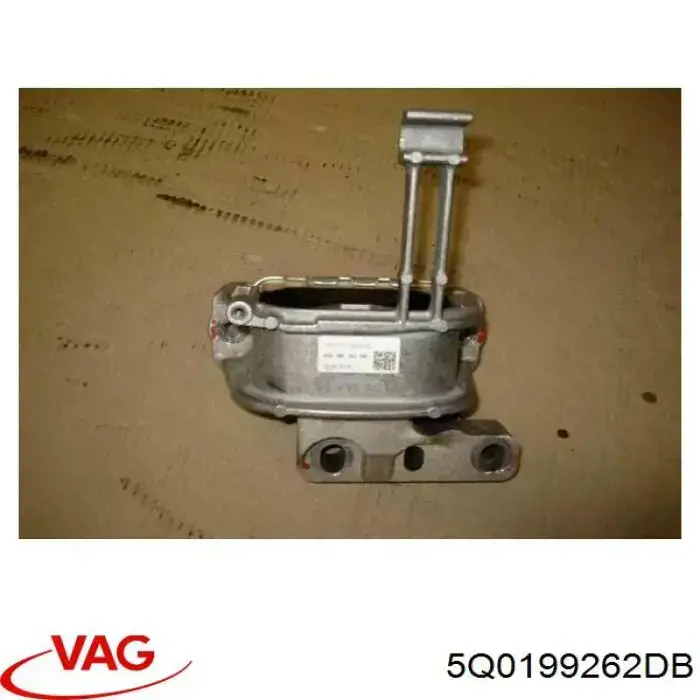 Купить 5Q0199262DB VAG 