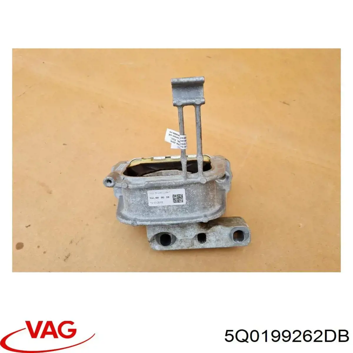  VAG 5Q0199262DB цена, от 38.37 USD