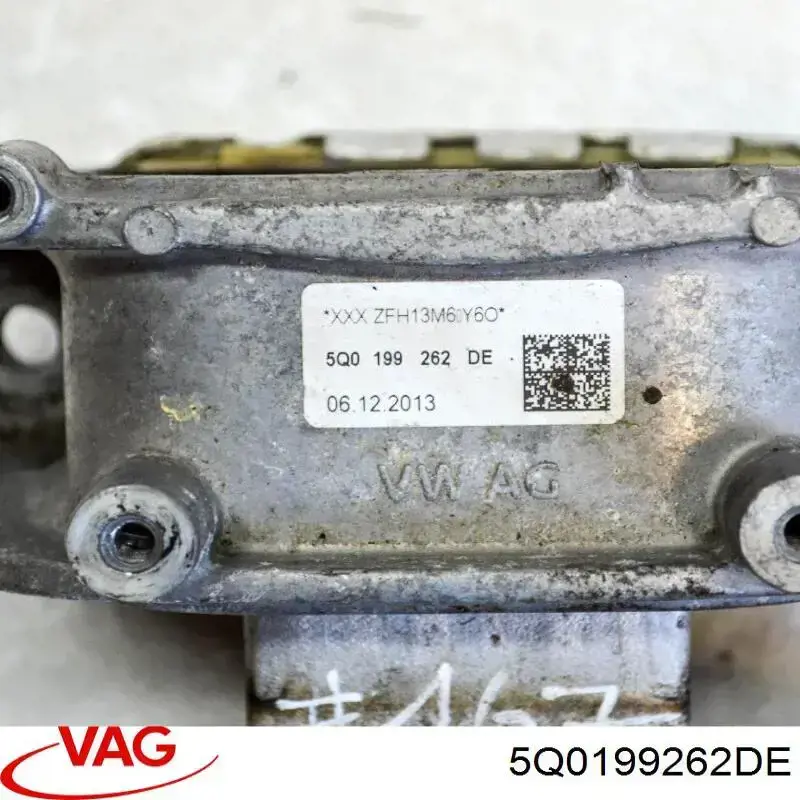  VAG 5Q0199262DE цена, от 37.95 USD