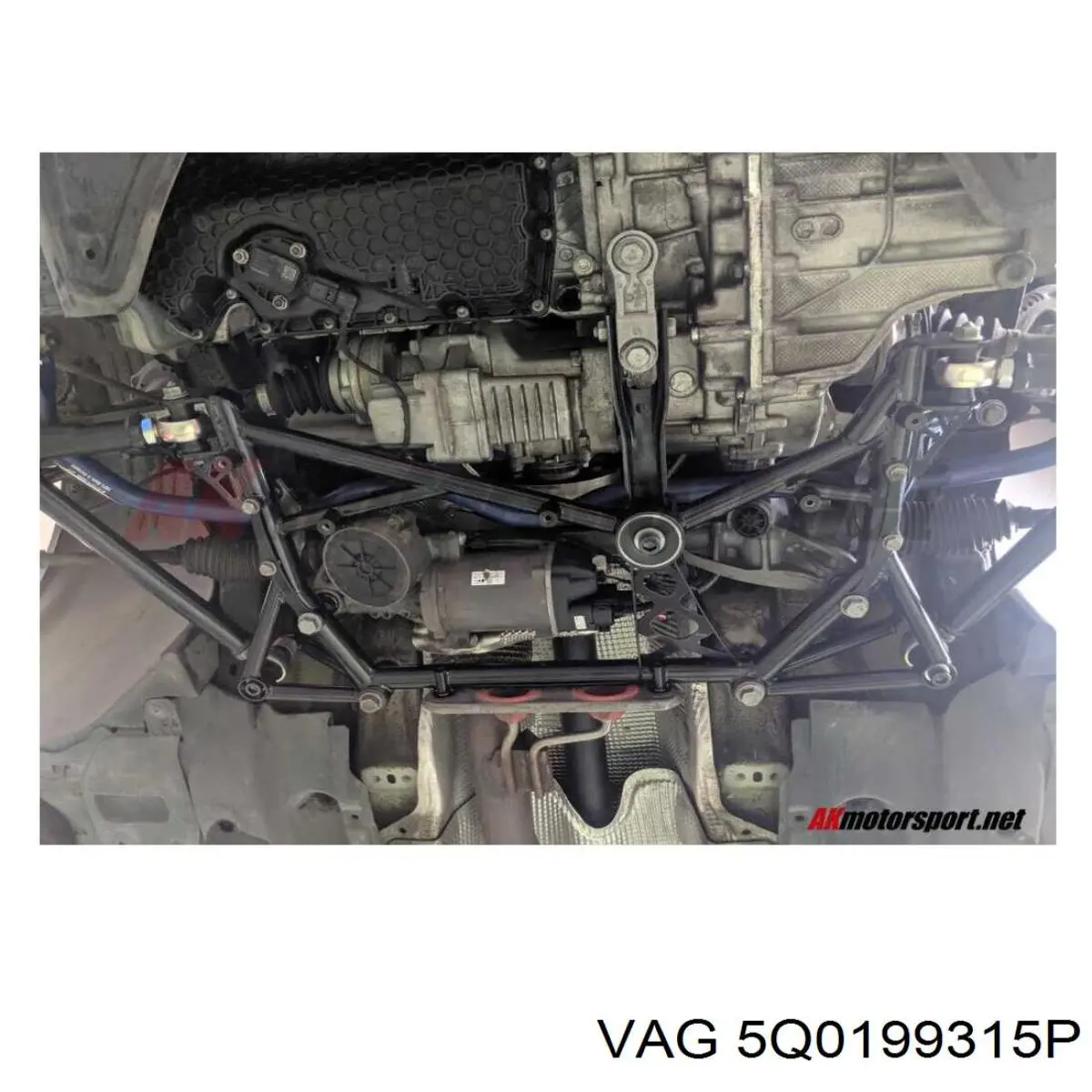 Передняя балка 4max 0206430114010P цена, от 141.56 USD