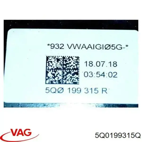 Купить 5Q0199315Q VAG Поперечина передней подвески