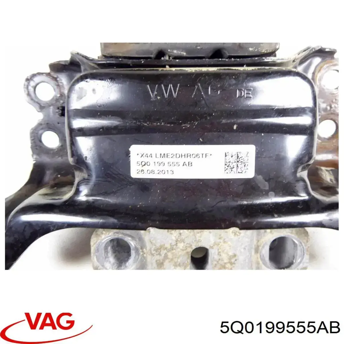 Купить 5Q0199555AB VAG Подушка коробки