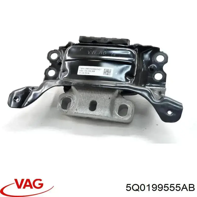 Подушка коробки передач 5Q0199555AB VAG