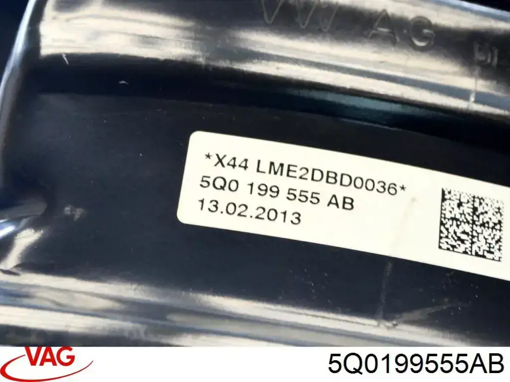 5Q0199555AB VAG Опора КПП