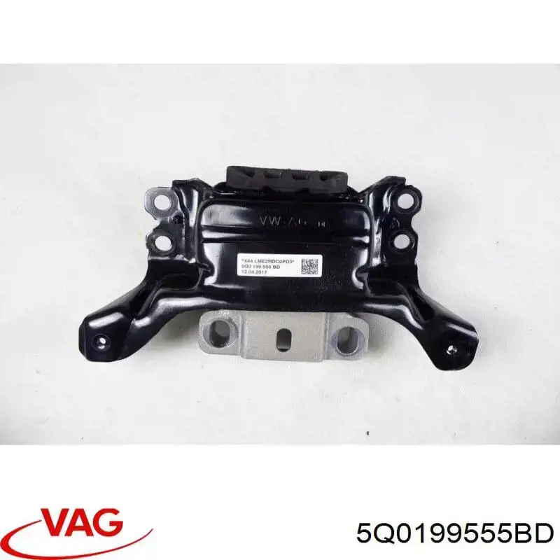 Гидроопора двигателя левая VAG 5Q0199555BD цена, от 134.62 USD