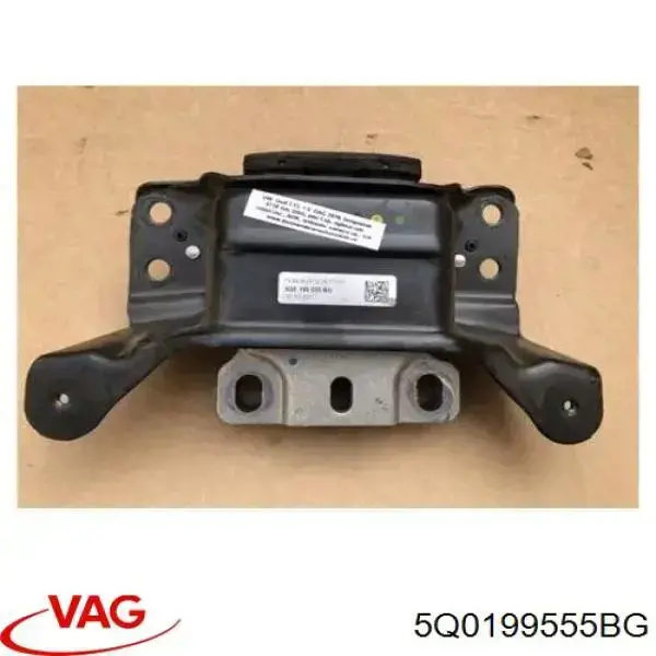 5Q0199555BG VAG Опора КПП