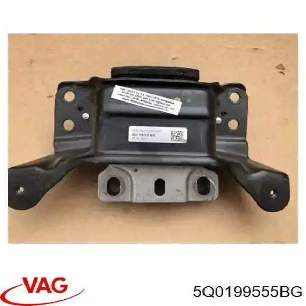 Подушка коробки передач VAG 5Q0199555BG цена, от 46.86 USD