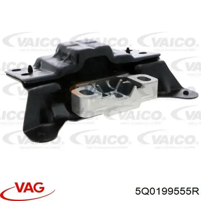 Подушка КПП VAG 5Q0199555R