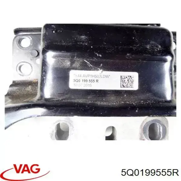 5Q0199555R VAG Опора КПП