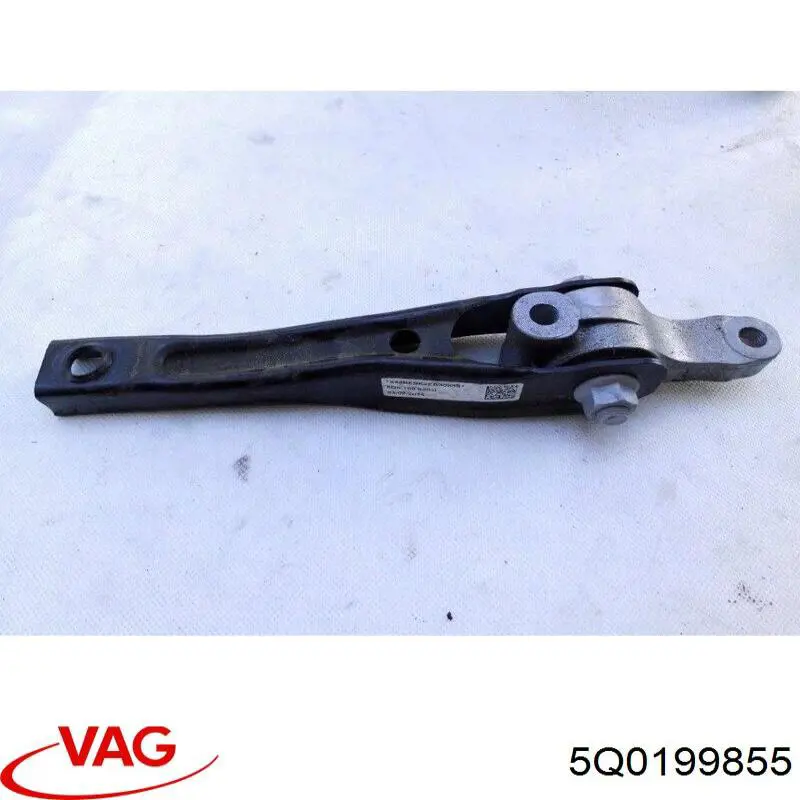 Купить 5Q0199855 VAG 
