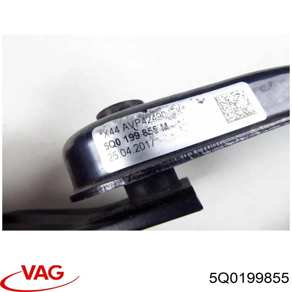 VAG 5Q0199855 цена, от 25.34 USD